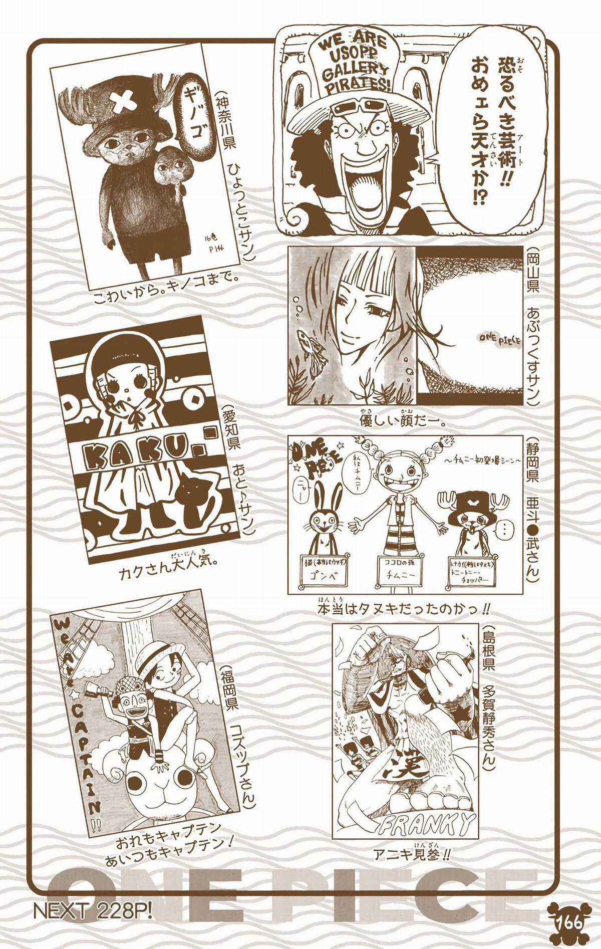 One Piece Color - Chapter 354 - Trang 19