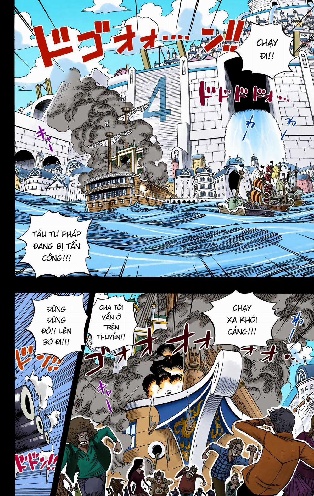 One Piece Color - Chapter 356 - Trang 2