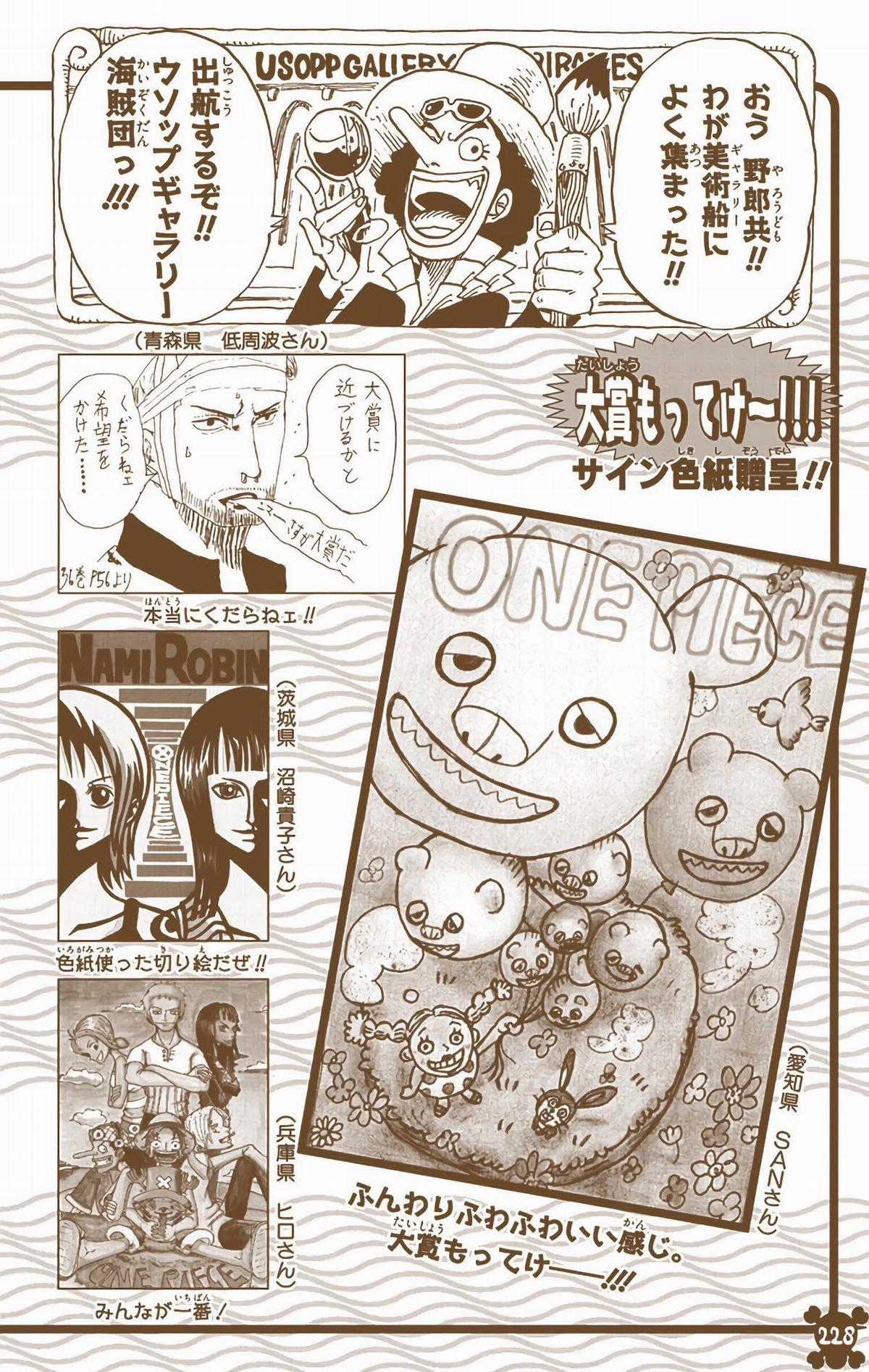 One Piece Color - Chapter 357 - Trang 22