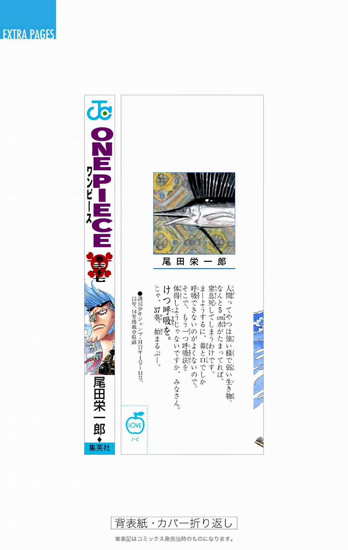 One Piece Color - Chapter 357 - Trang 27