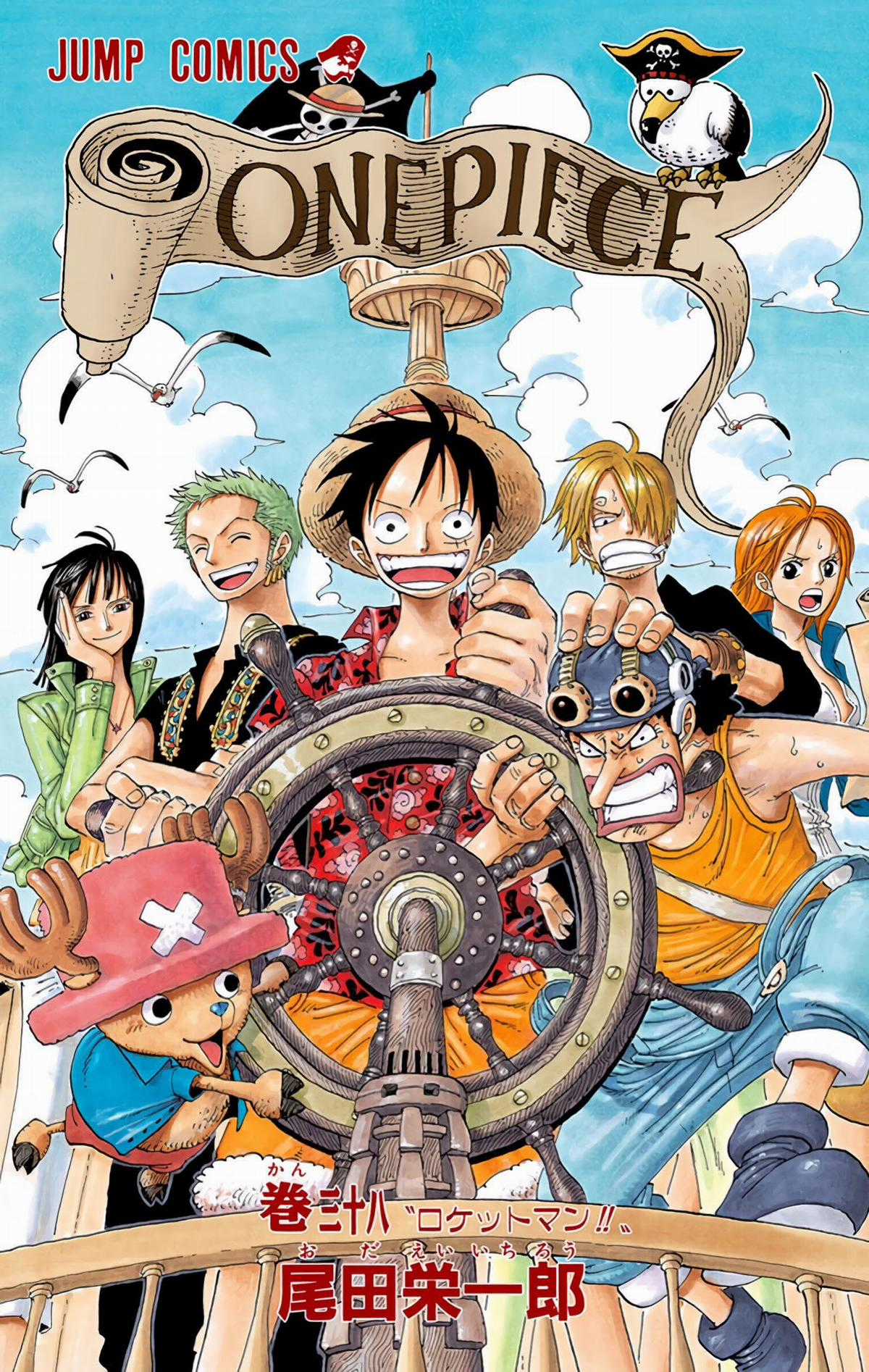 One Piece Color - Chapter 358 - Trang 2