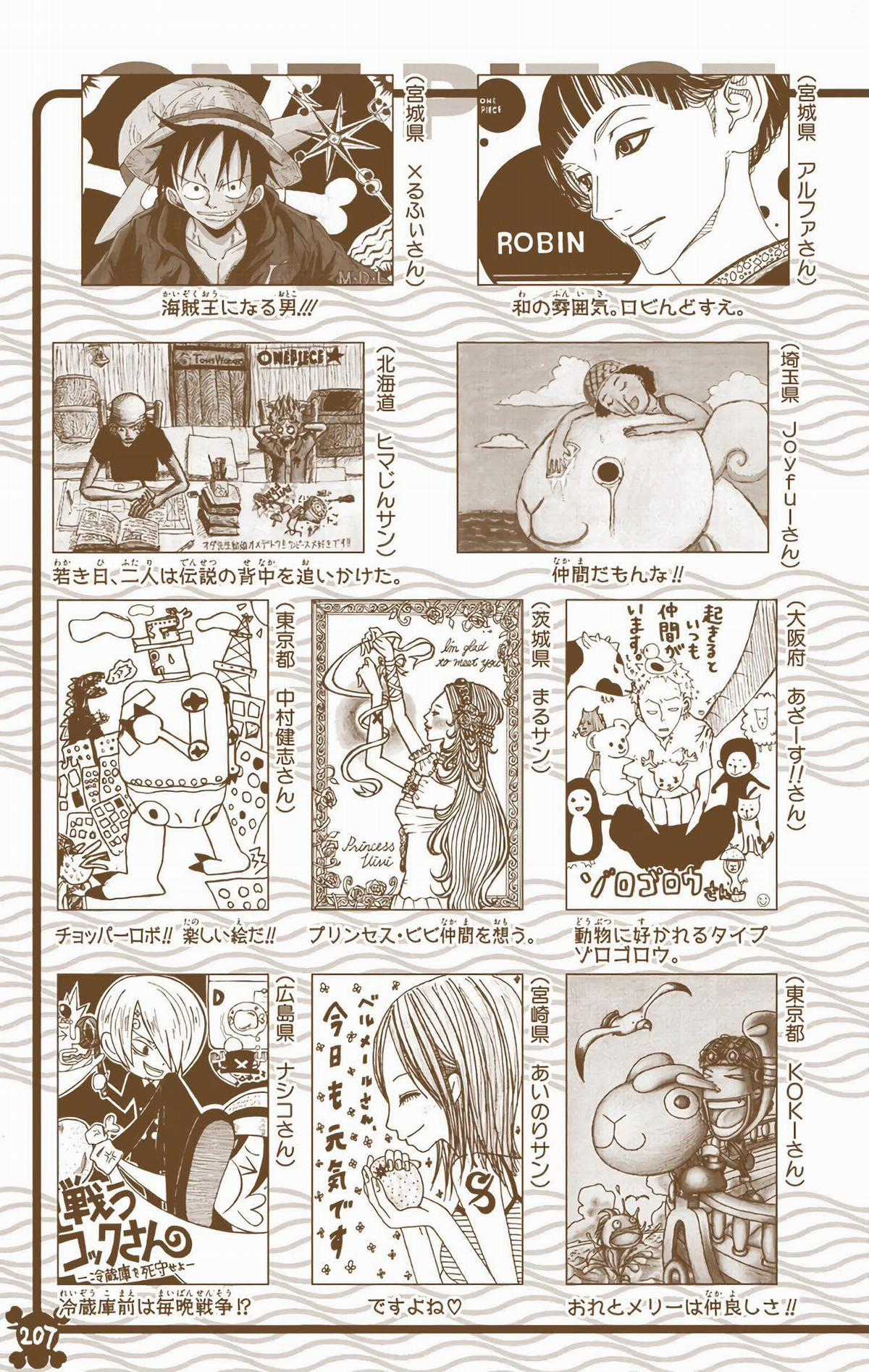 One Piece Color - Chapter 367 - Trang 20