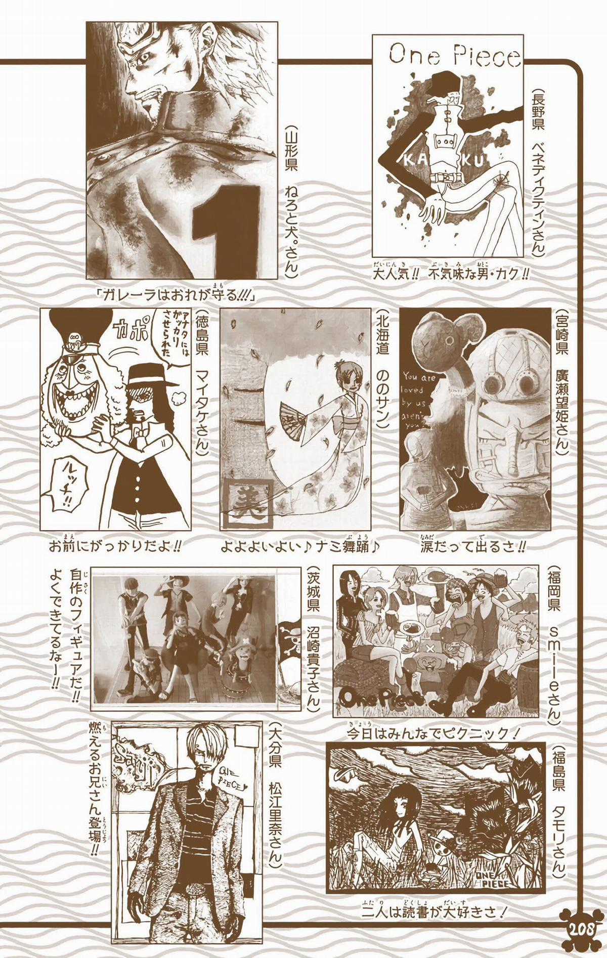 One Piece Color - Chapter 367 - Trang 21