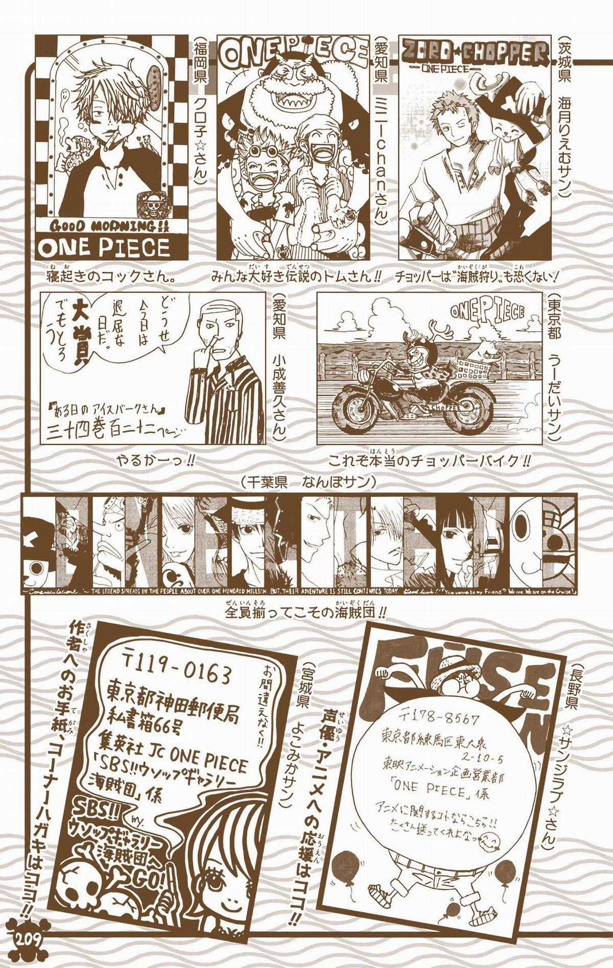 One Piece Color - Chapter 367 - Trang 22