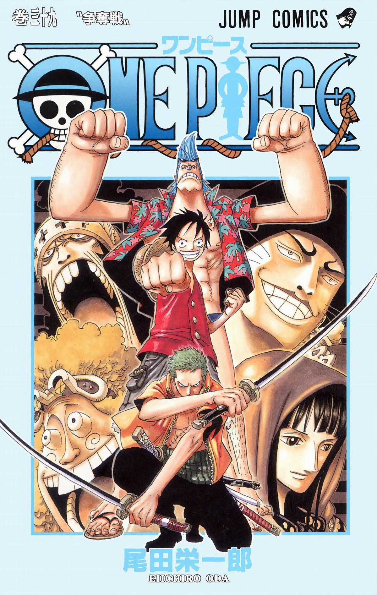 One Piece Color - Chapter 368 - Trang 1