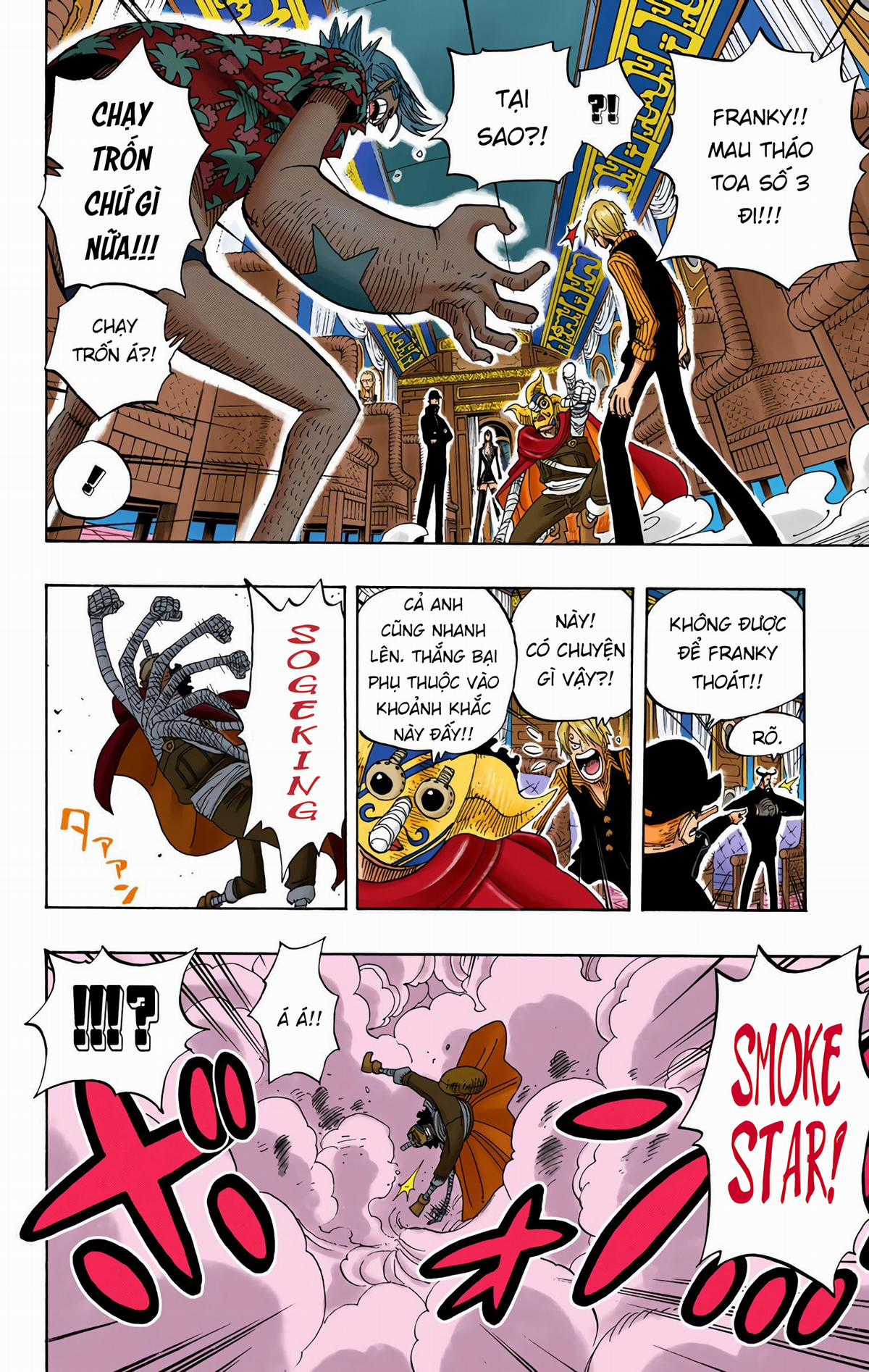 One Piece Color - Chapter 373 - Trang 17