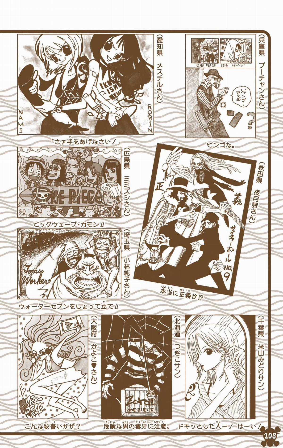 One Piece Color - Chapter 377 - Trang 20