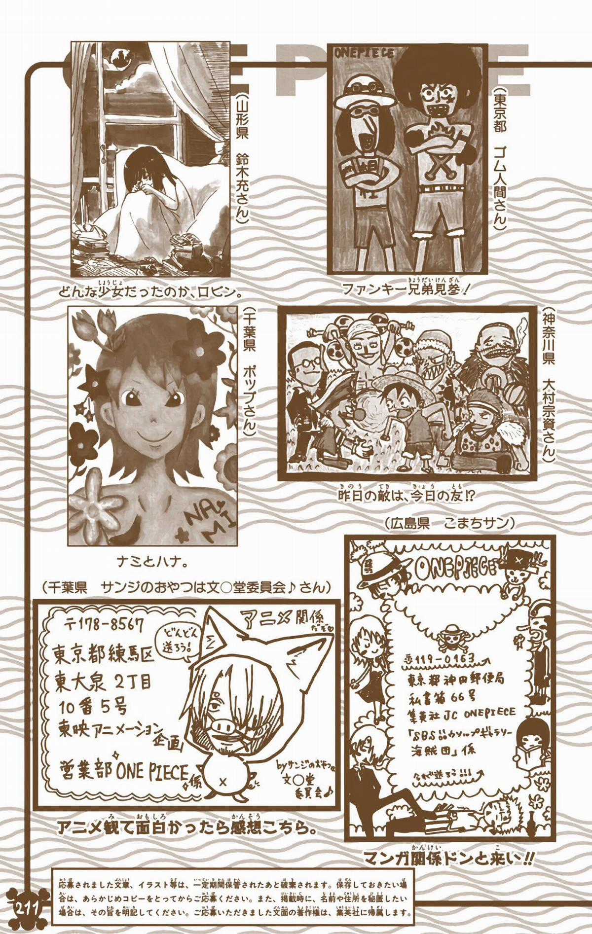 One Piece Color - Chapter 377 - Trang 23