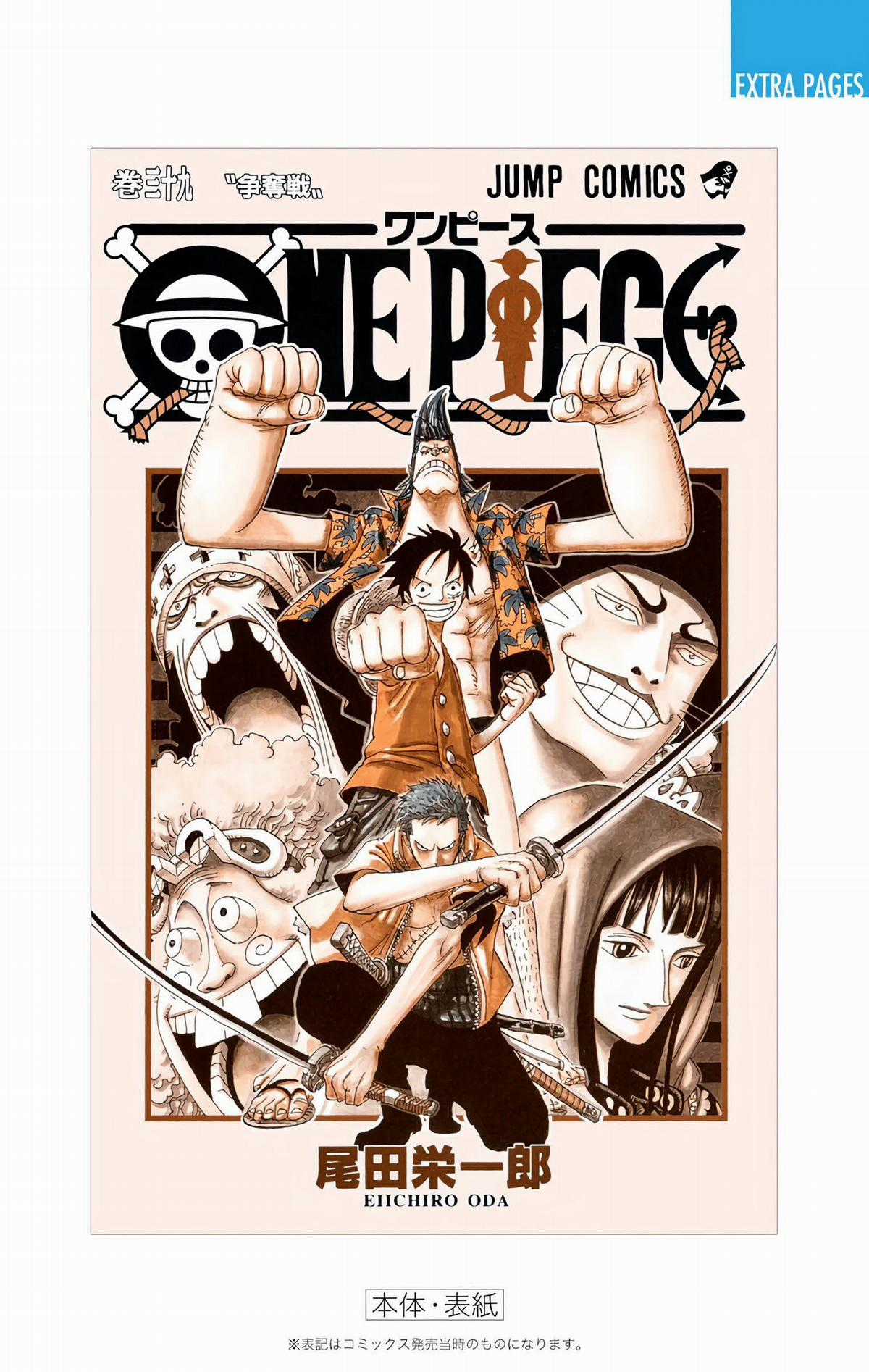One Piece Color - Chapter 377 - Trang 30