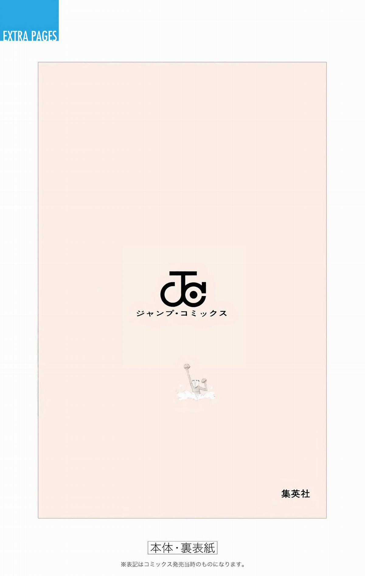 One Piece Color - Chapter 377 - Trang 31