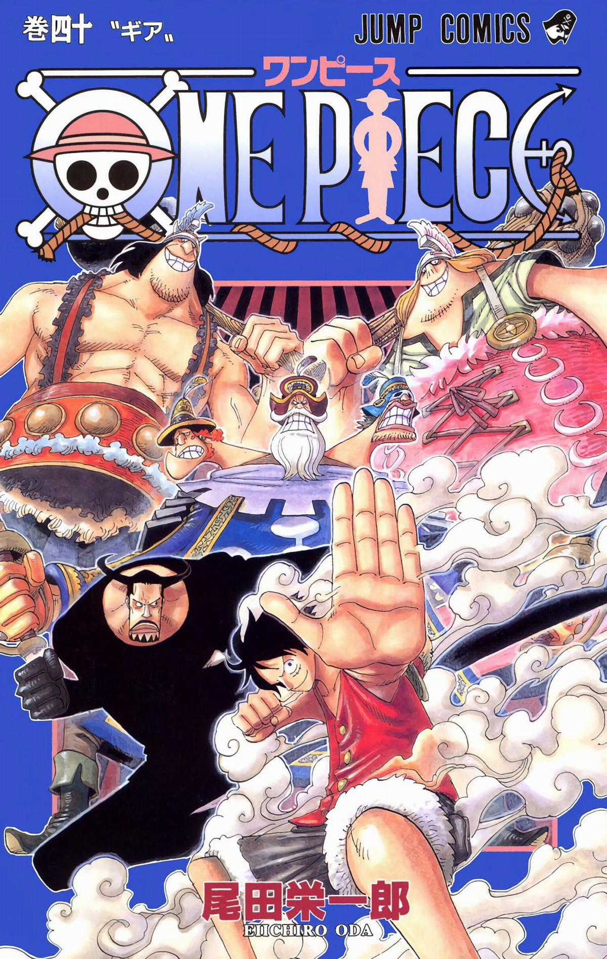 One Piece Color - Chapter 378 - Trang 1