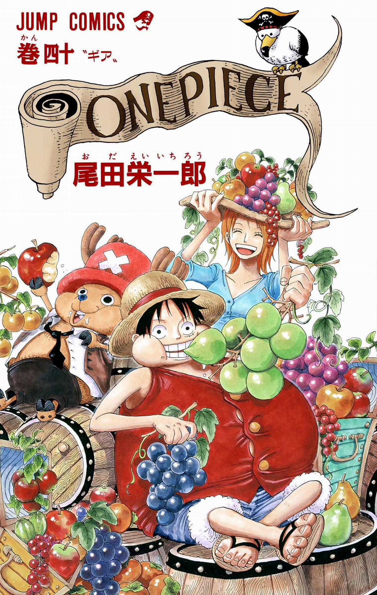 One Piece Color - Chapter 378 - Trang 2