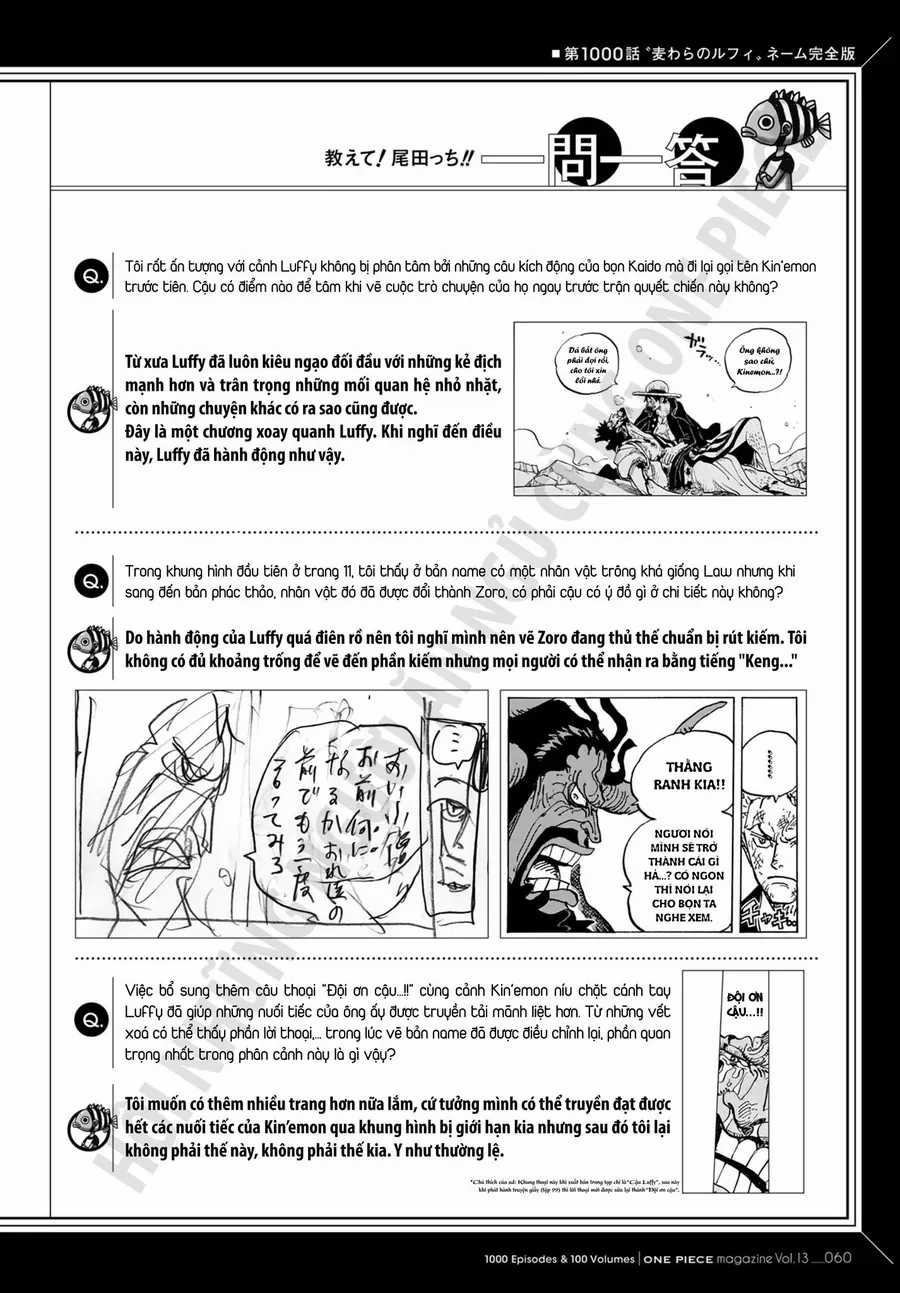 One Piece - Chương 1000.1 - Trang 24
