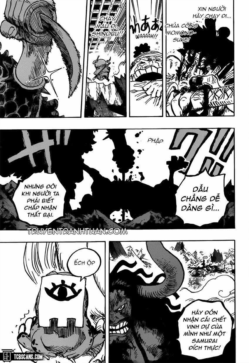 One Piece - Chương 1015 - Trang 10