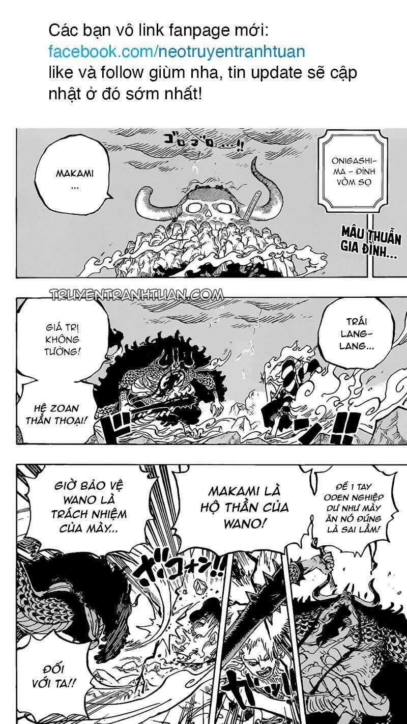 One Piece - Chương 1020 - Trang 2