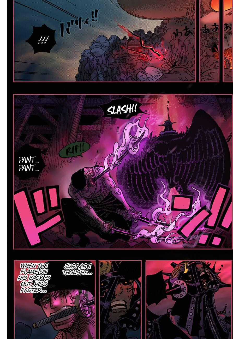 One Piece - Chương 1035 - Trang 17