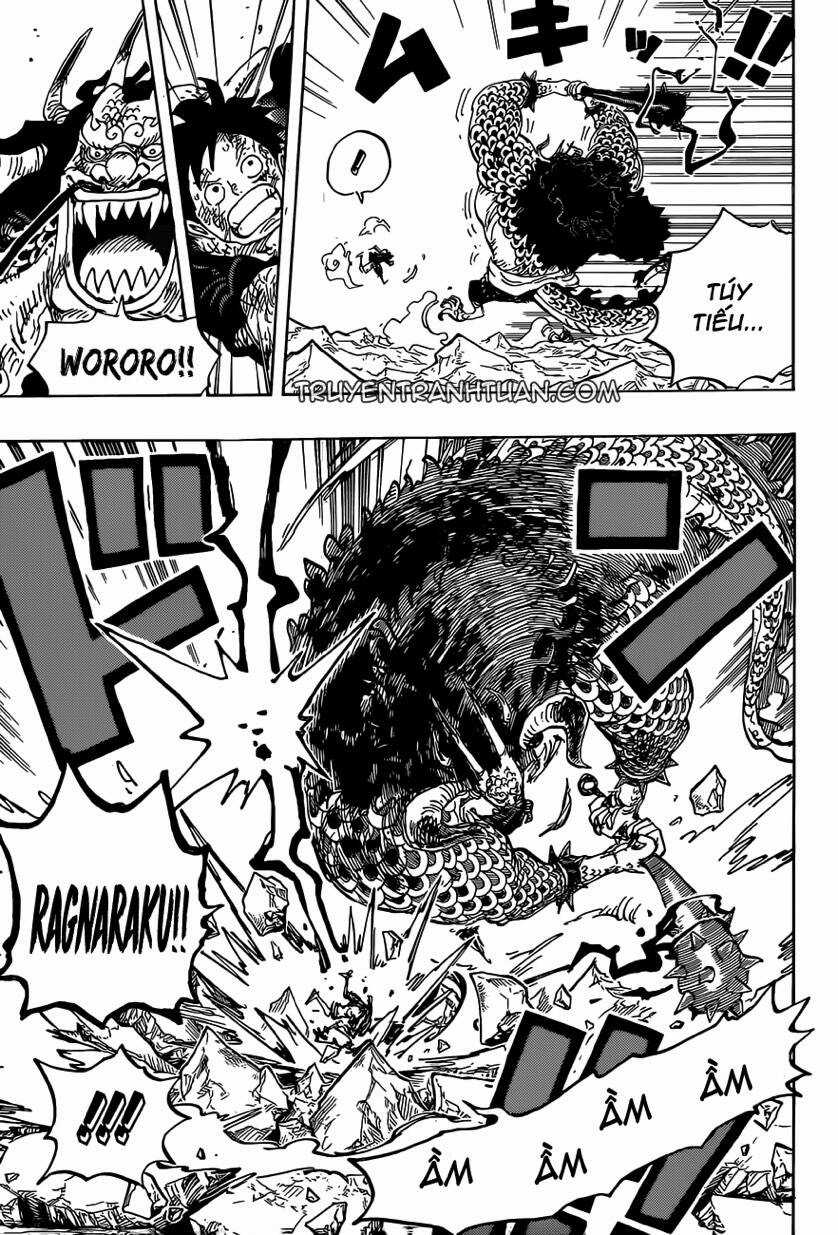One Piece - Chương 1037 - Trang 5