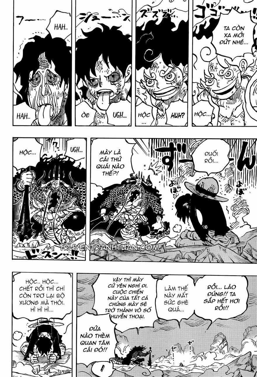 One Piece - Chương 1045 - Trang 12