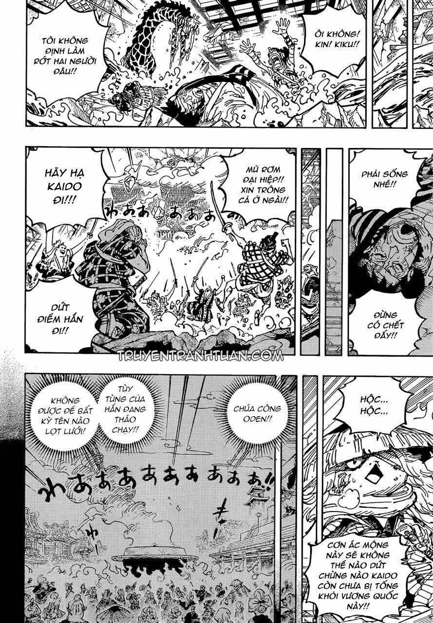 One Piece - Chương 1048 - Trang 6