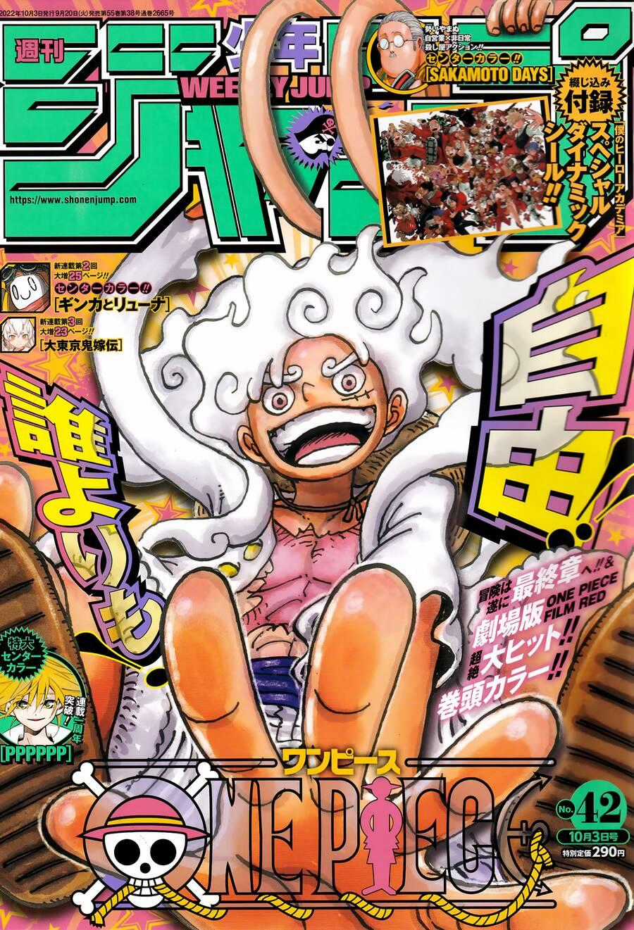 One Piece - Chương 1060 - Trang 1