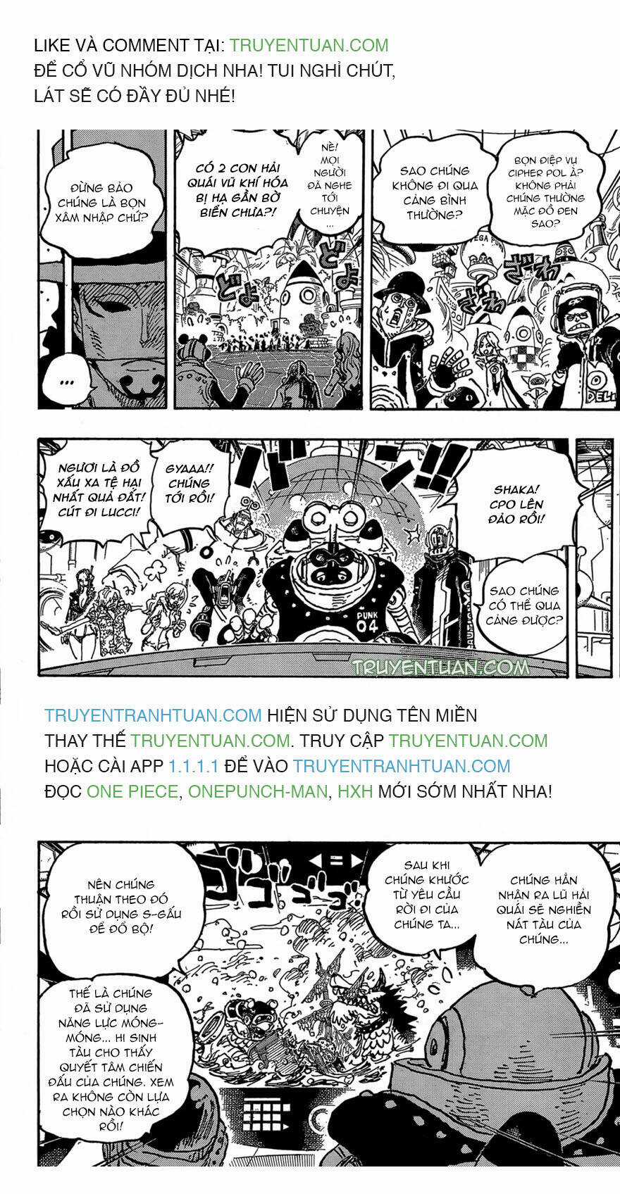One Piece - Chương 1068 - Trang 11