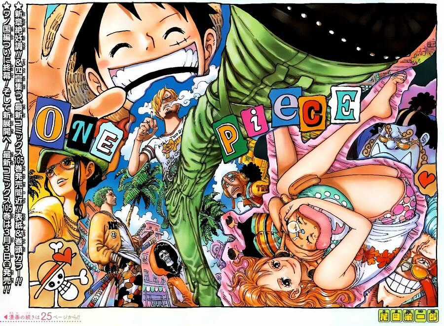 One Piece - Chương 1076 - Trang 2