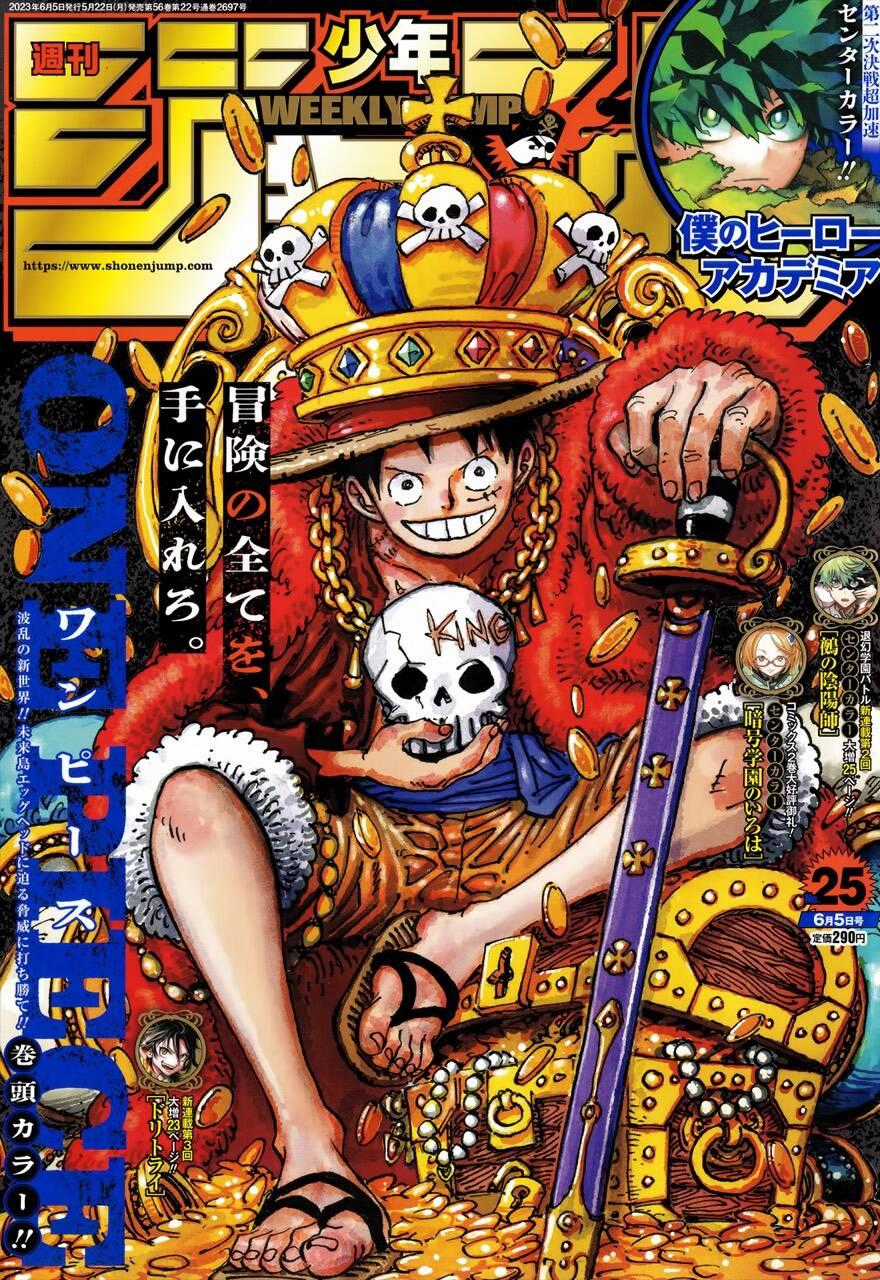One Piece - Chương 1084 - Trang 2