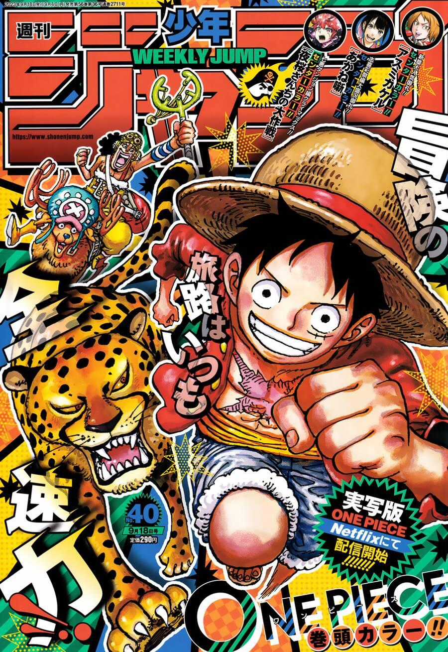 One Piece - Chương 1091 - Trang 2