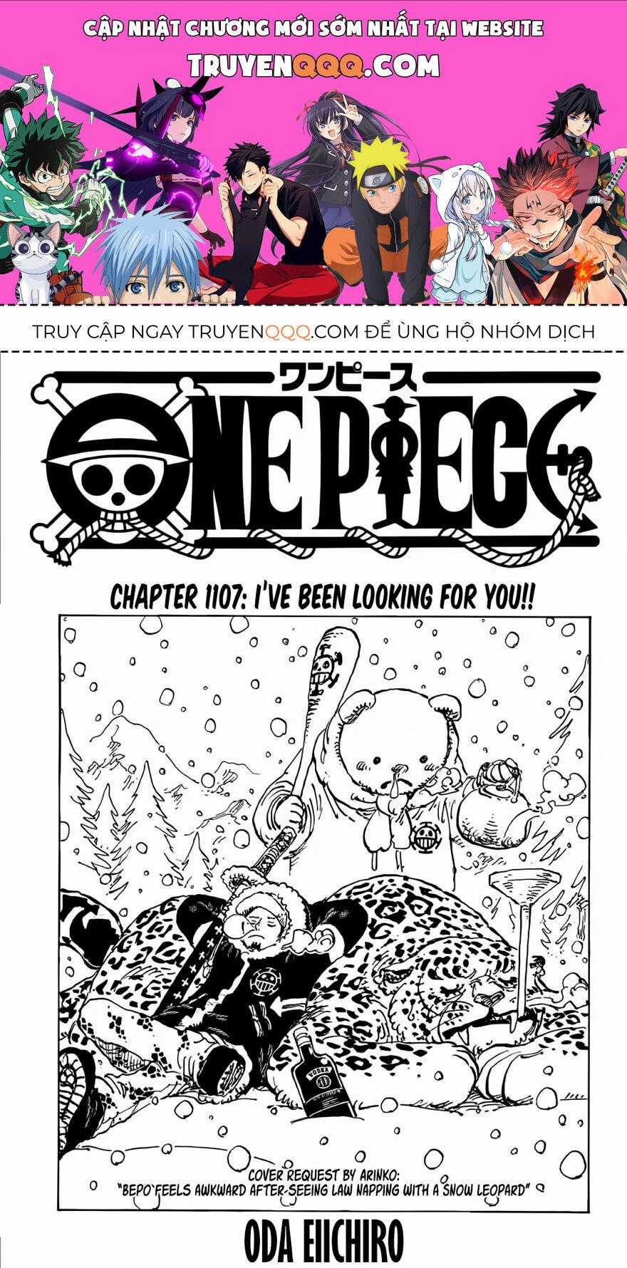 One Piece - Chương 1107 - Trang 1