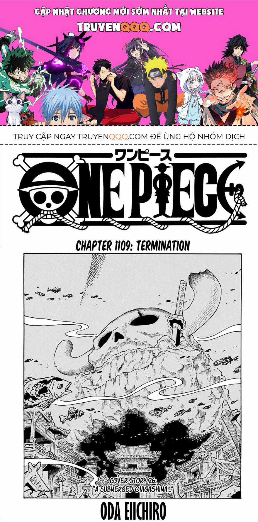 One Piece - Chương 1109 - Trang 1