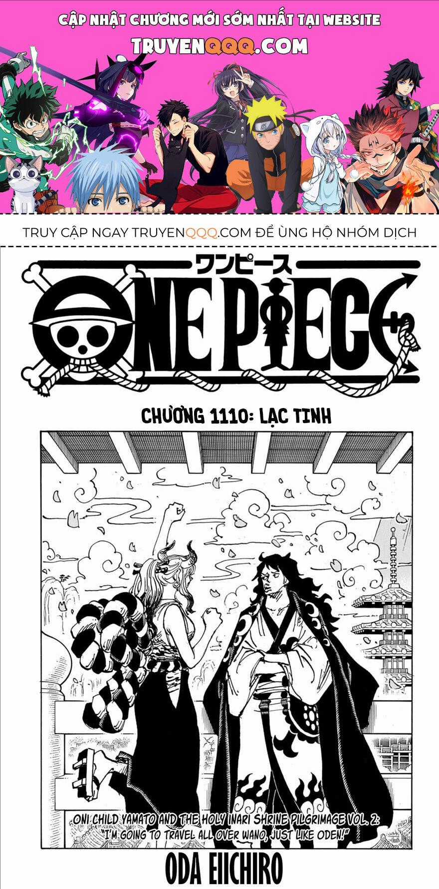 One Piece - Chương 1110 - Trang 1