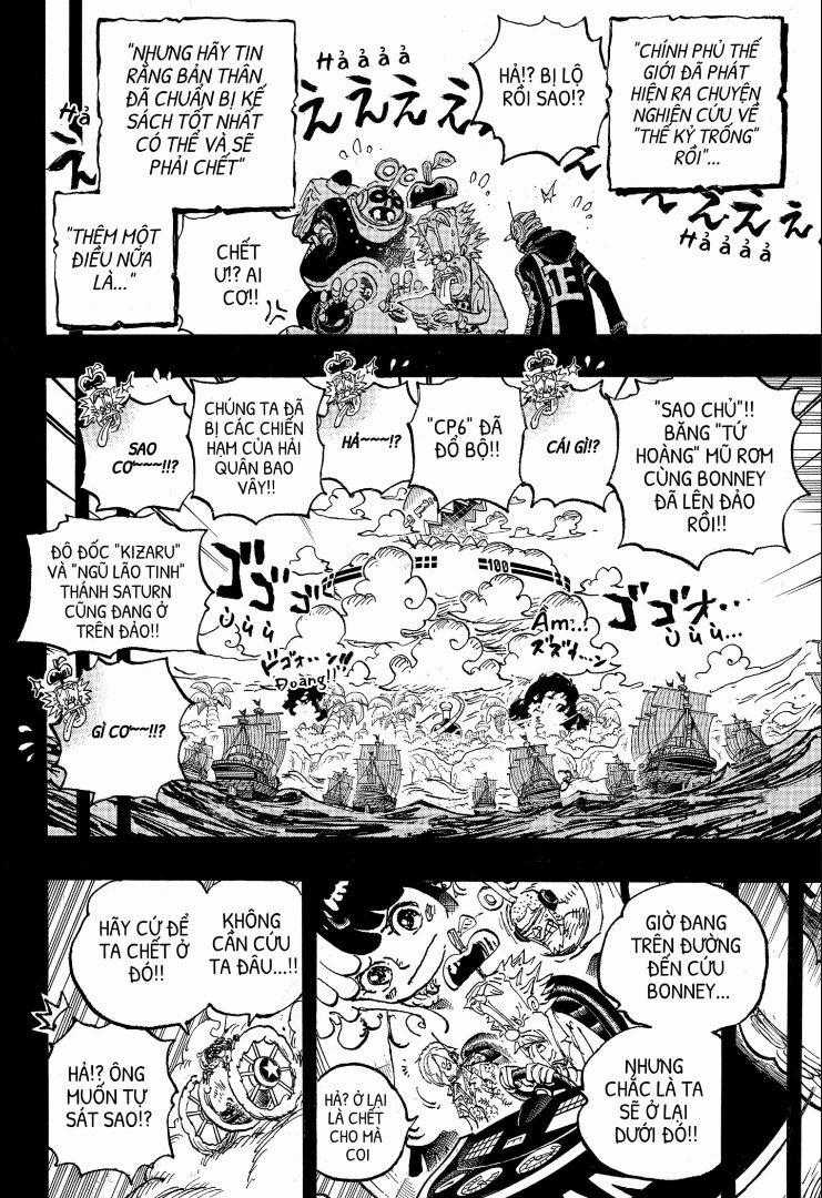 One Piece - Chương 1123 - Trang 15
