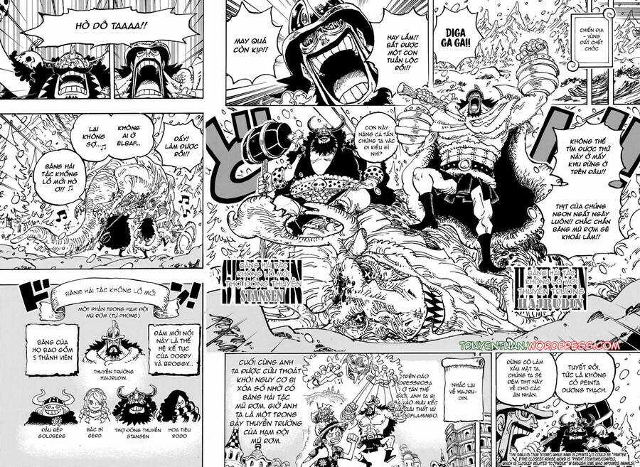 One Piece - Chương 1131 - Trang 13