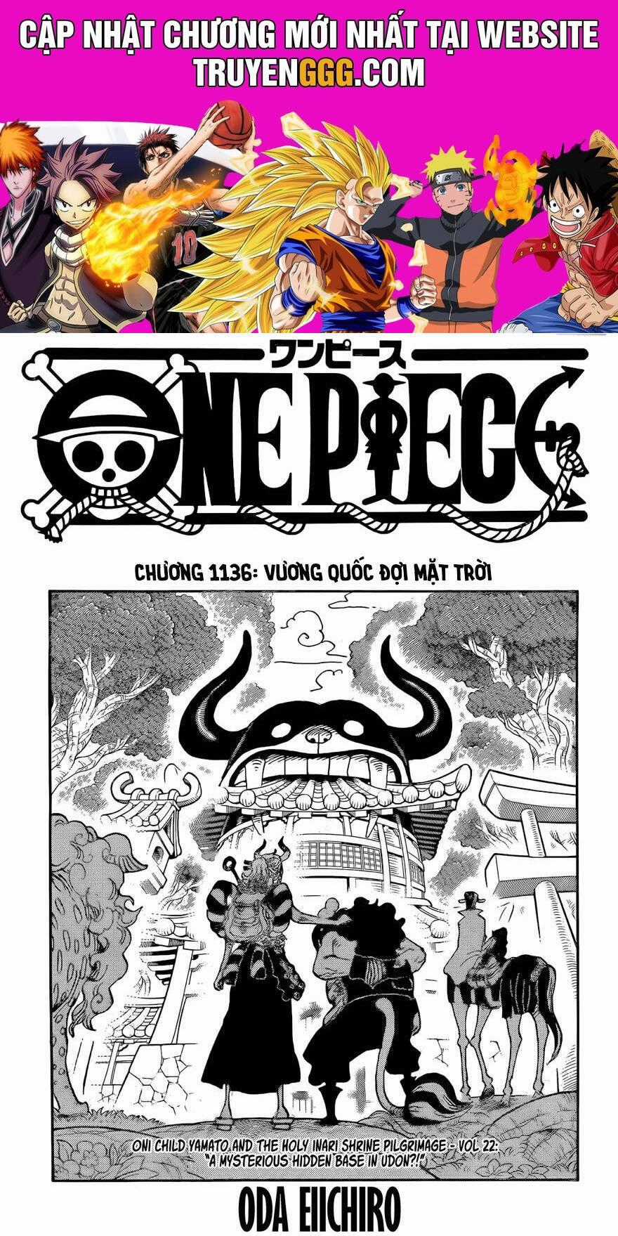 One Piece - Chương 1136 - Trang 1