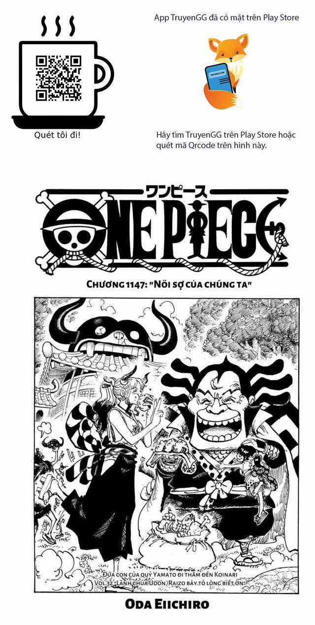 One Piece - Chương 1147 - Trang 1