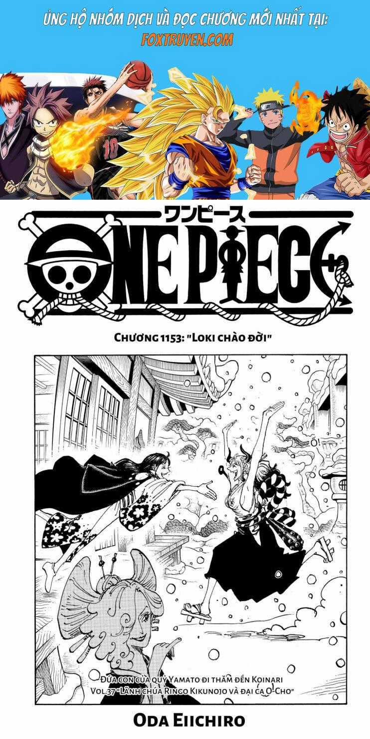 One Piece - Chương 1153 - Trang 1