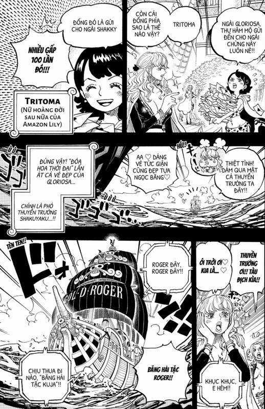 One Piece - Chương 1156 - Trang 3