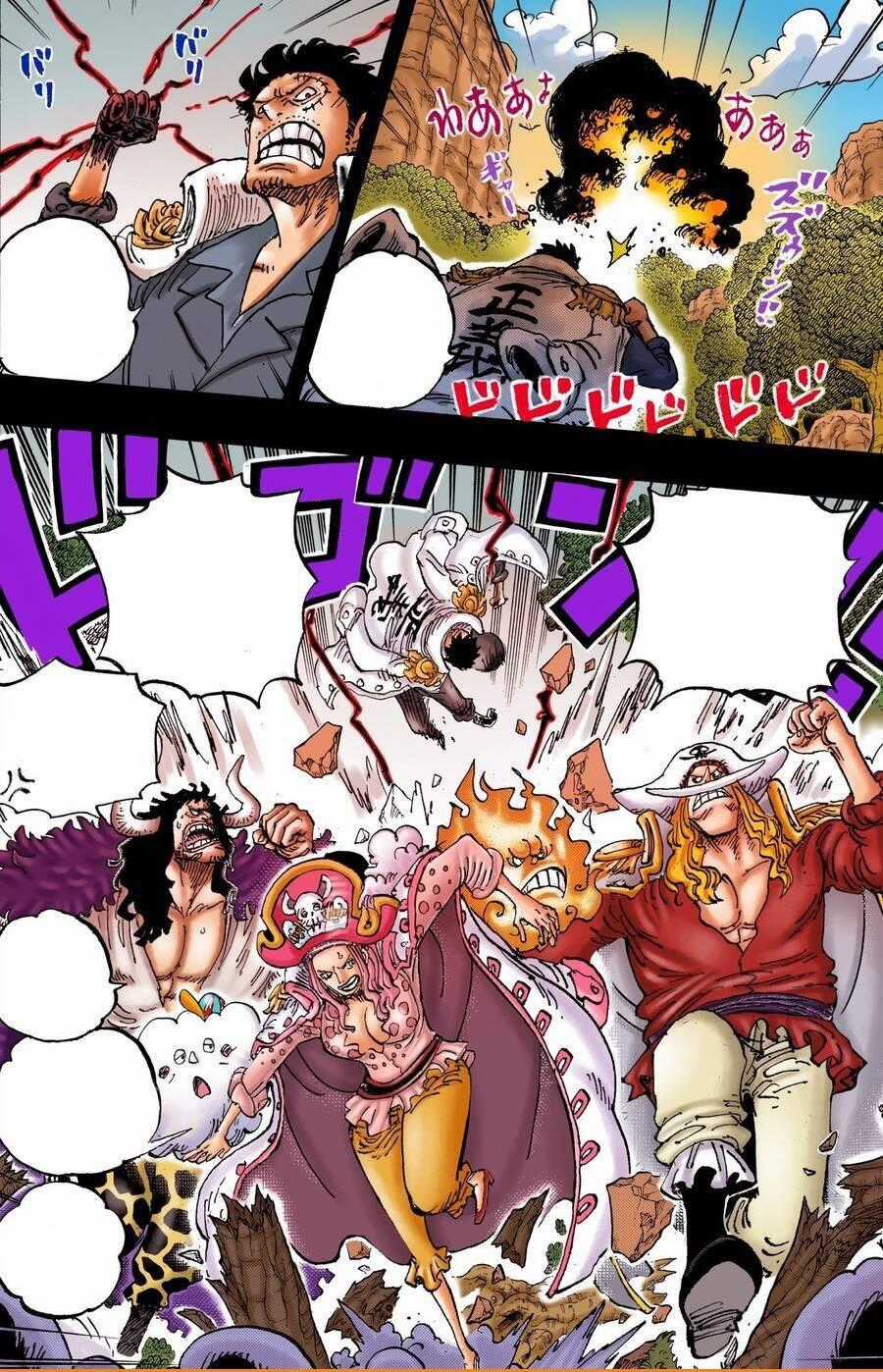 One Piece - Chương 1161 - Trang 17