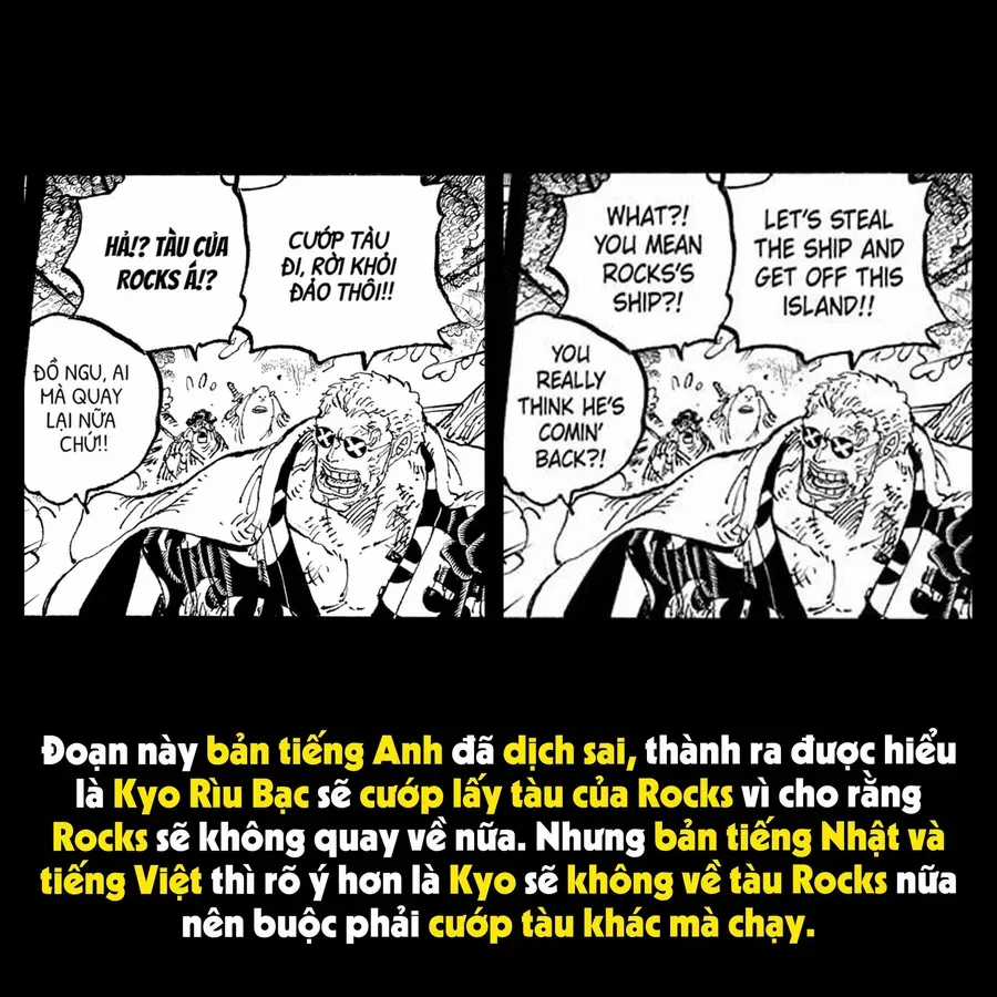 One Piece - Chương 1165.1 - Trang 15