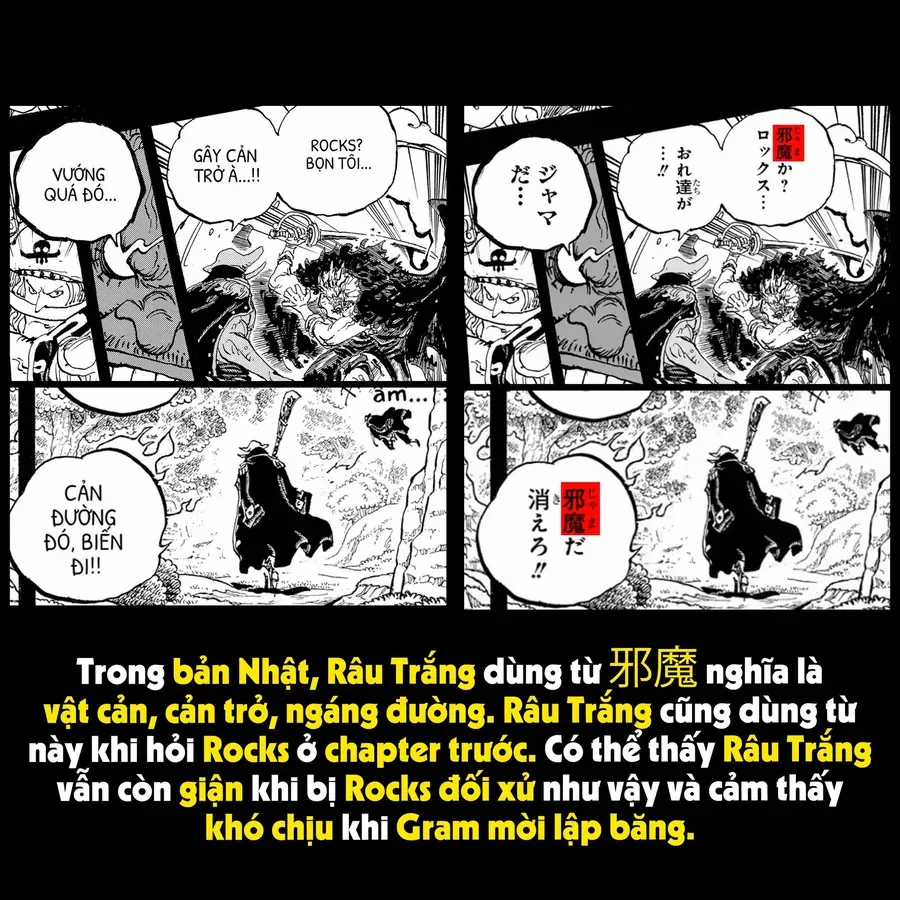 One Piece - Chương 1165.1 - Trang 42