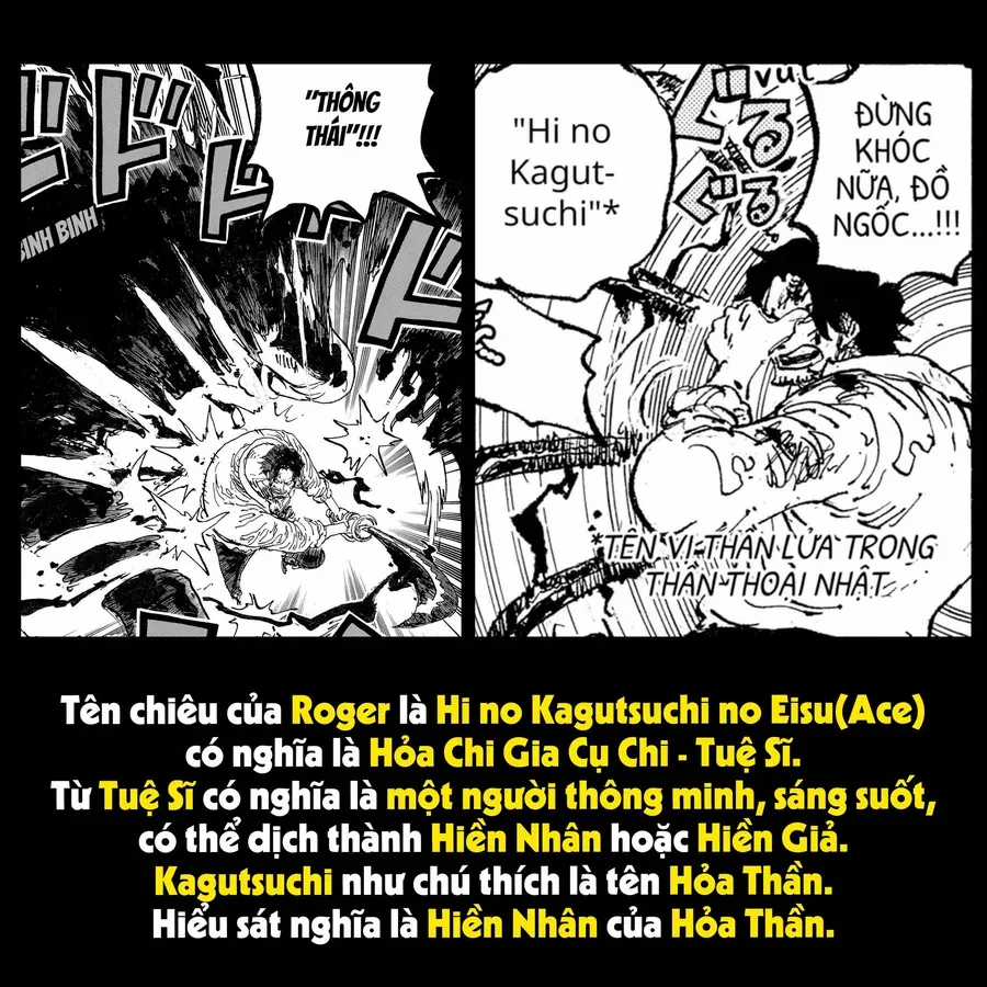 One Piece - Chương 1165.1 - Trang 78