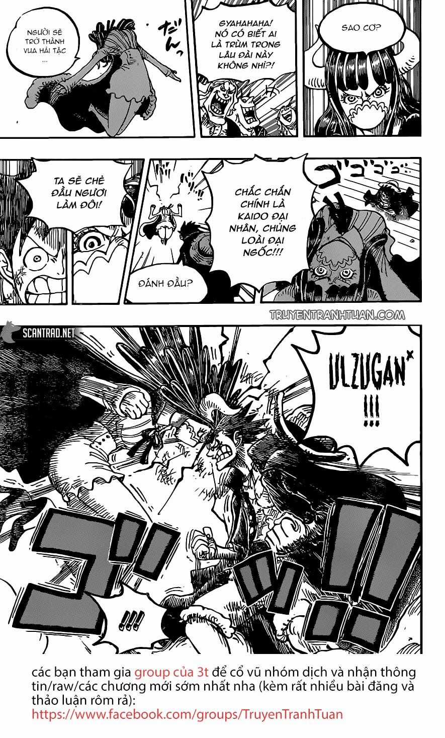 One Piece - Chương 983 - Trang 9