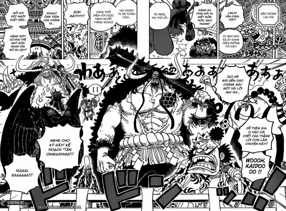 One Piece - Chương 984 - Trang 12
