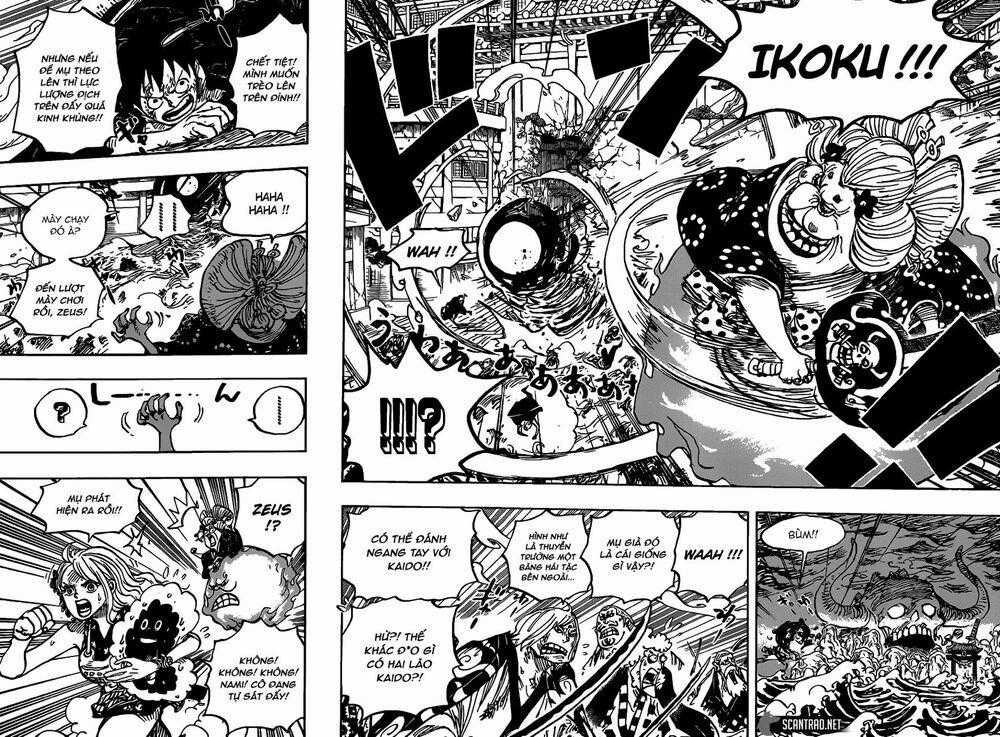 One Piece - Chương 988 - Trang 11