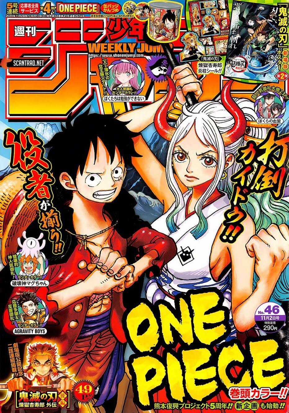 One Piece - Chương 992 - Trang 1