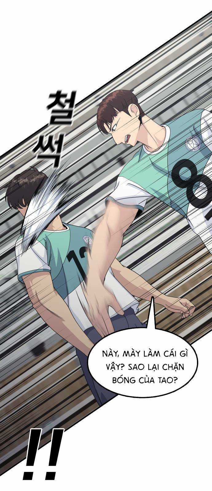 One Point - Chapter 1 - Trang 104