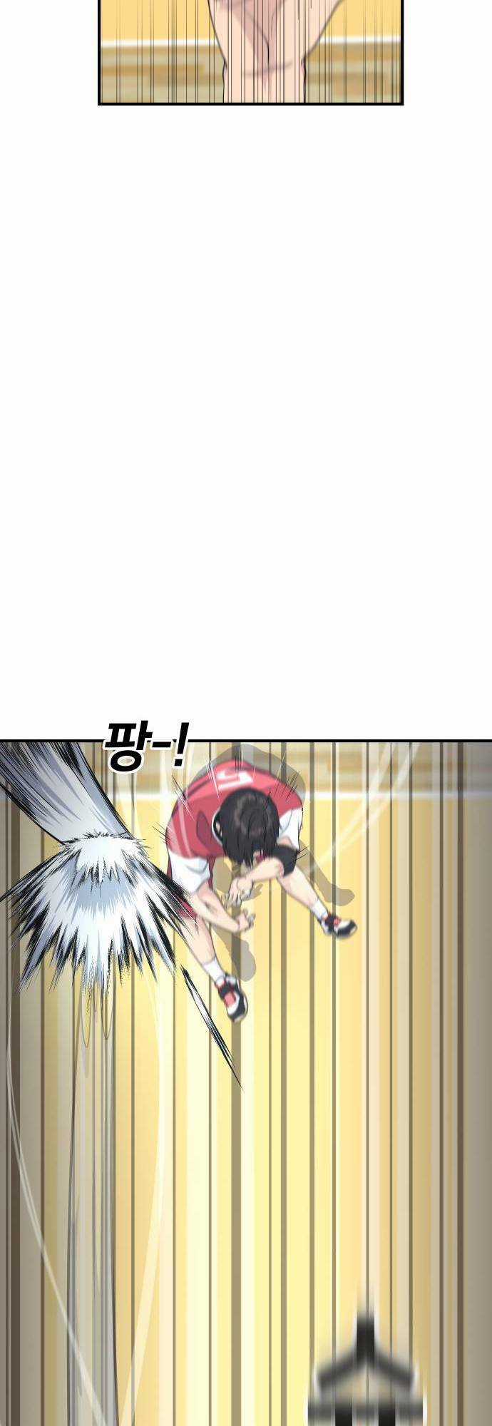 One Point - Chapter 1 - Trang 37