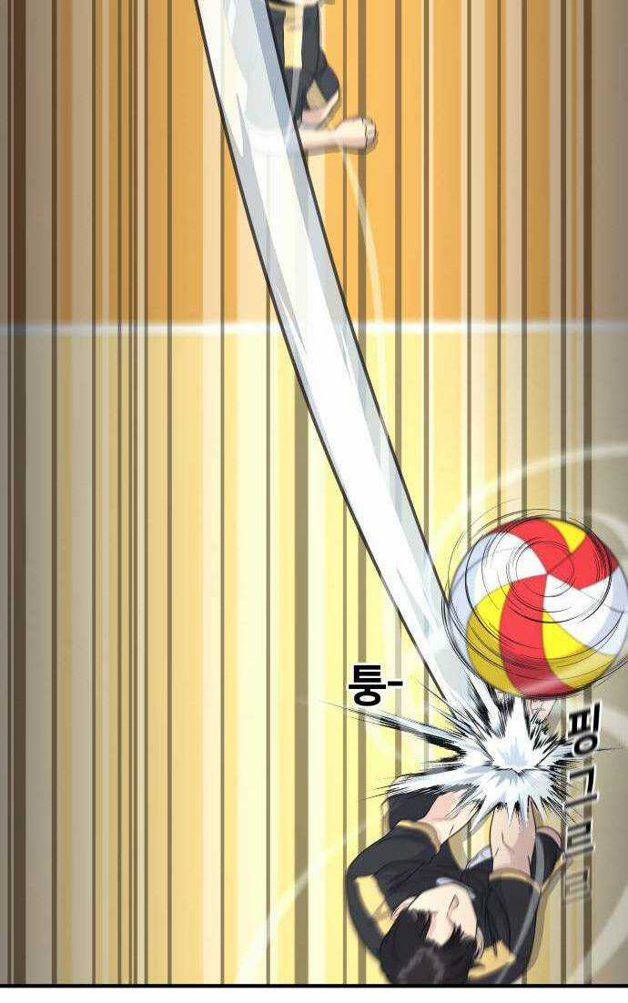 One Point - Chapter 1 - Trang 39