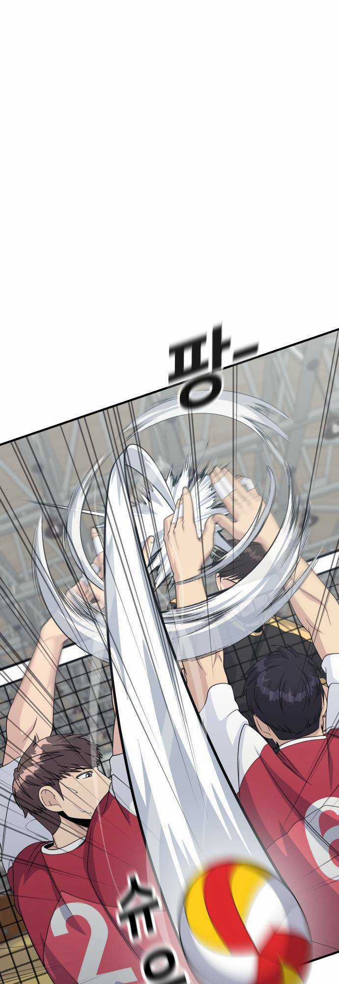 One Point - Chapter 1 - Trang 40