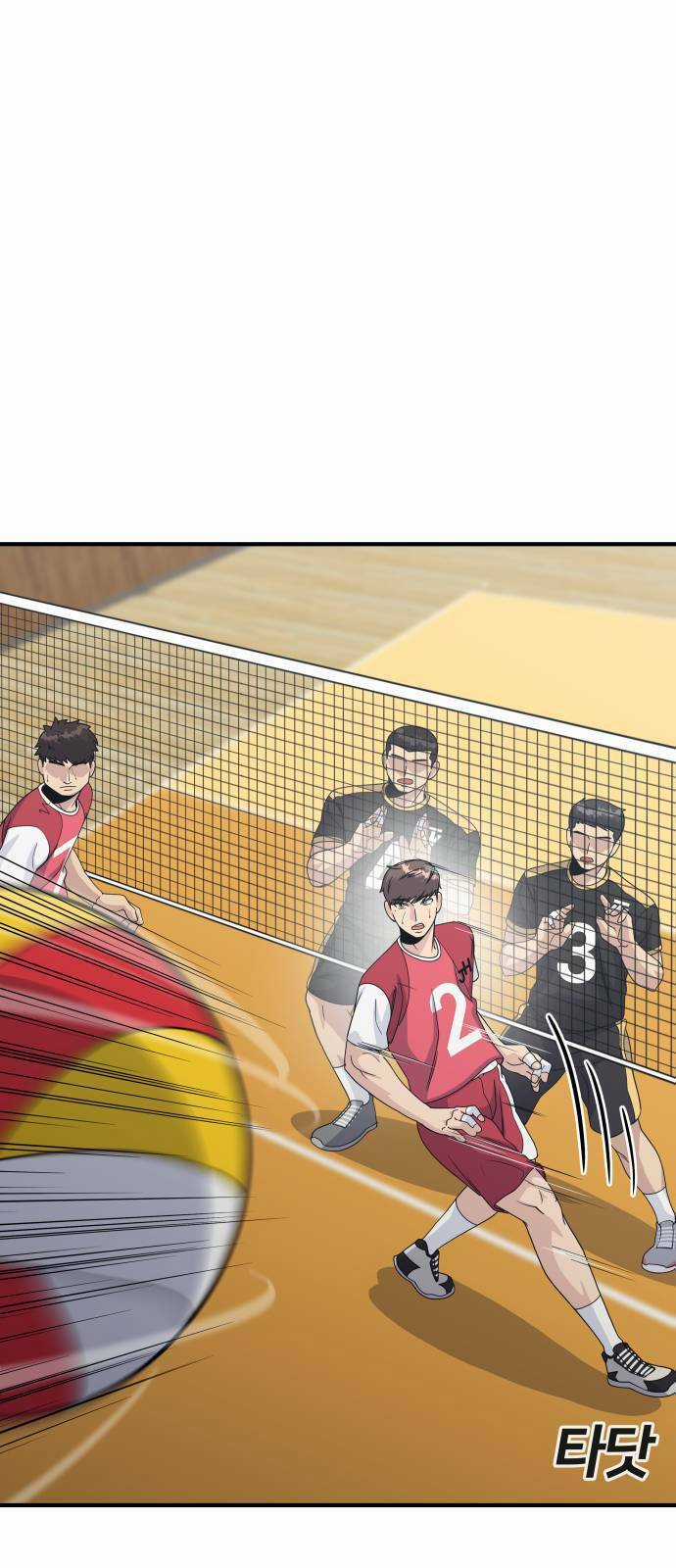 One Point - Chapter 1 - Trang 44